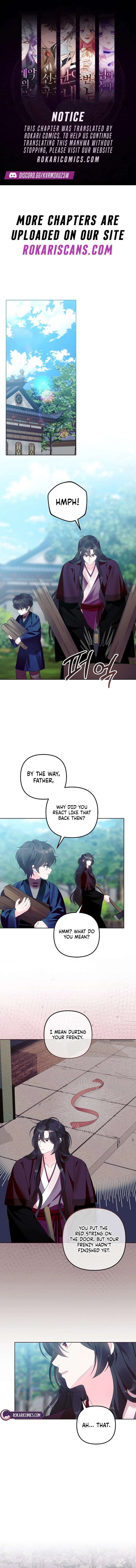 The Terminally Ill Baby Healer Doesn’t Hide Her Genius Chapter 19 - Page 1