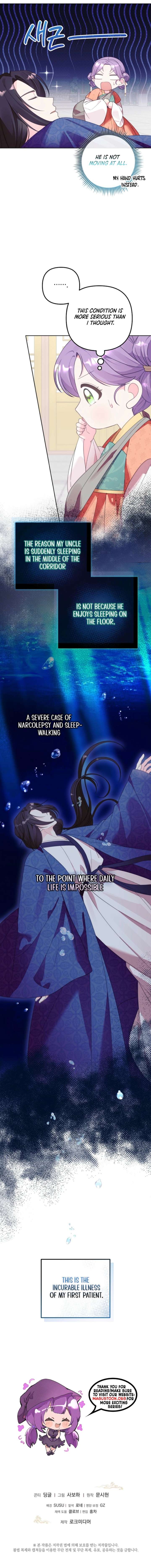 The Terminally Ill Baby Healer Doesn’t Hide Her Genius Chapter 2 - Page 9