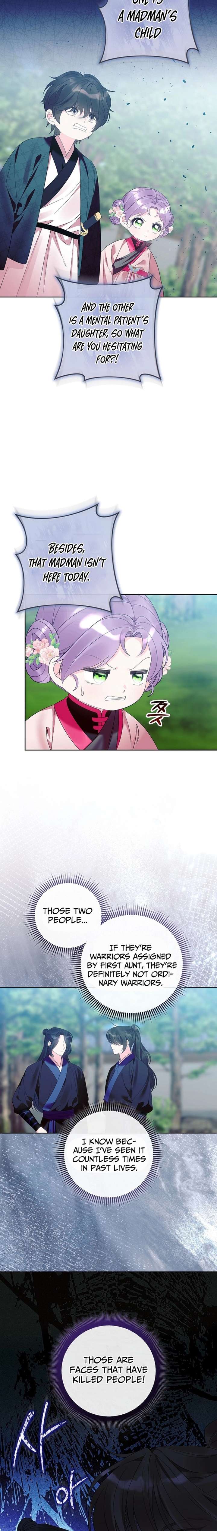 The Terminally Ill Baby Healer Doesn’t Hide Her Genius Chapter 20 - Page 17