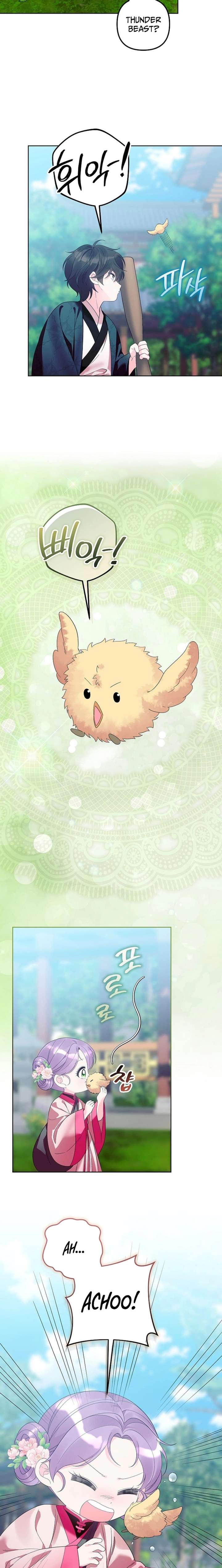 The Terminally Ill Baby Healer Doesn’t Hide Her Genius Chapter 20 - Page 4