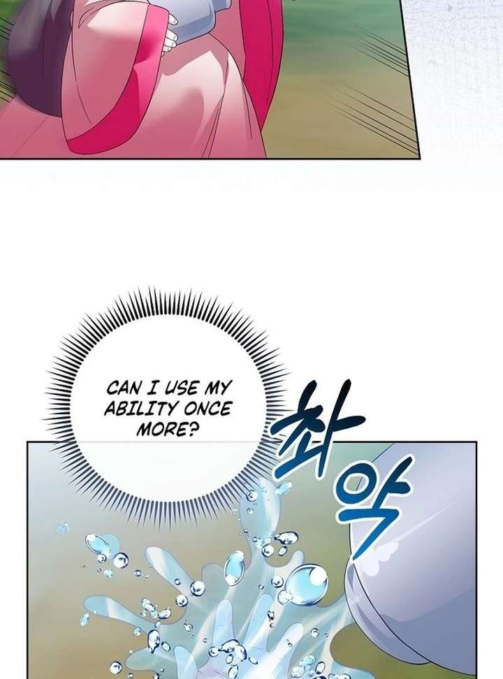 The Terminally Ill Baby Healer Doesn’t Hide Her Genius Chapter 22 - Page 49