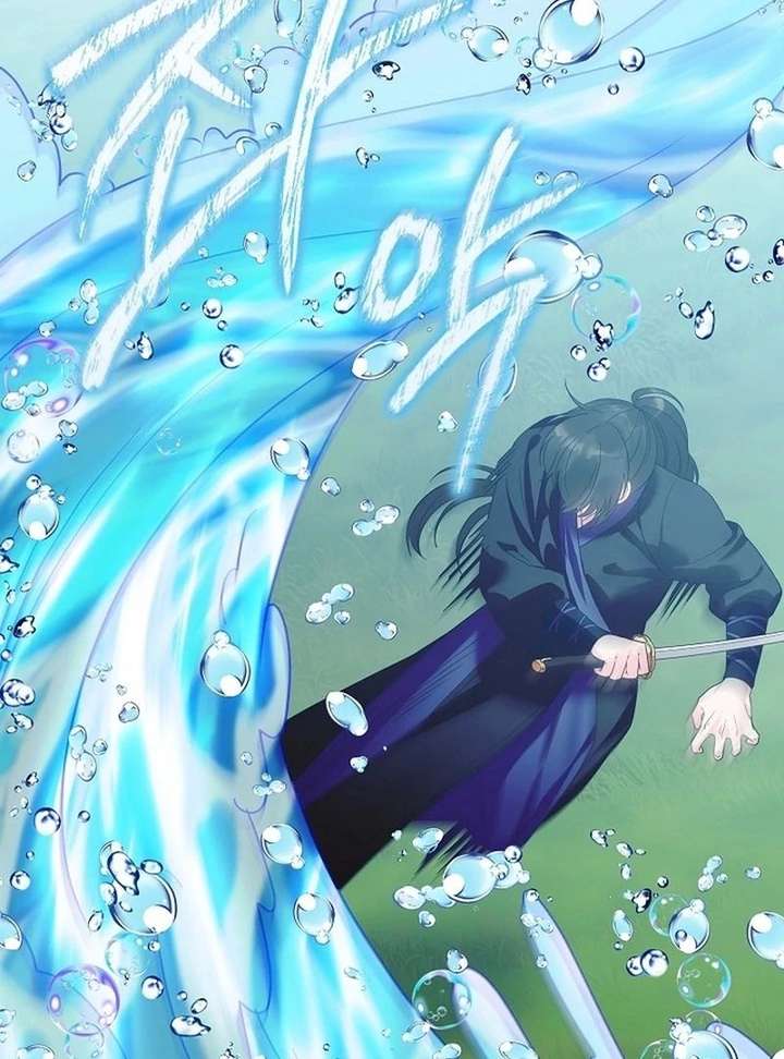 The Terminally Ill Baby Healer Doesn’t Hide Her Genius Chapter 22 - Page 55