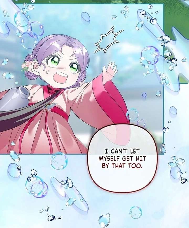 The Terminally Ill Baby Healer Doesn’t Hide Her Genius Chapter 22 - Page 57