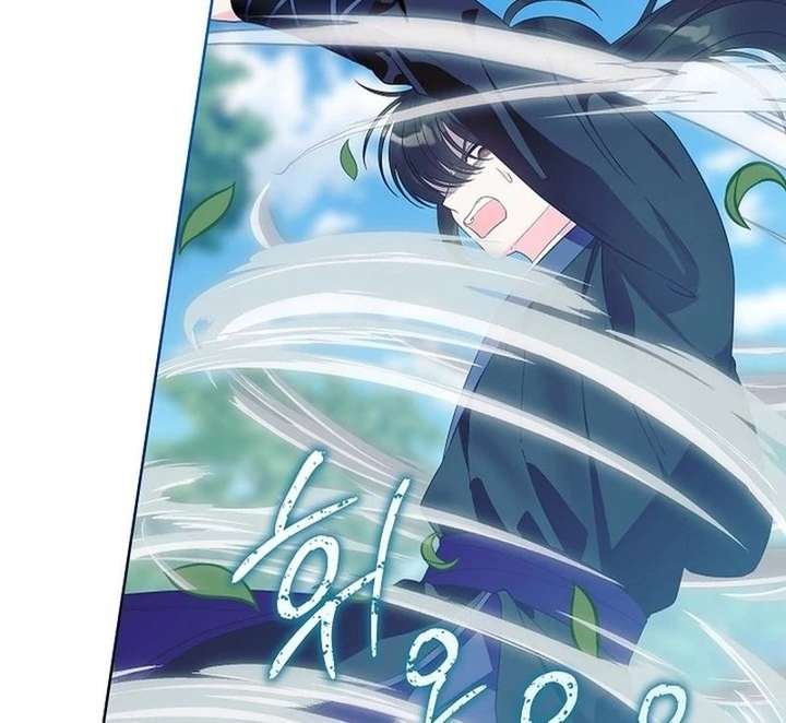 The Terminally Ill Baby Healer Doesn’t Hide Her Genius Chapter 22 - Page 72