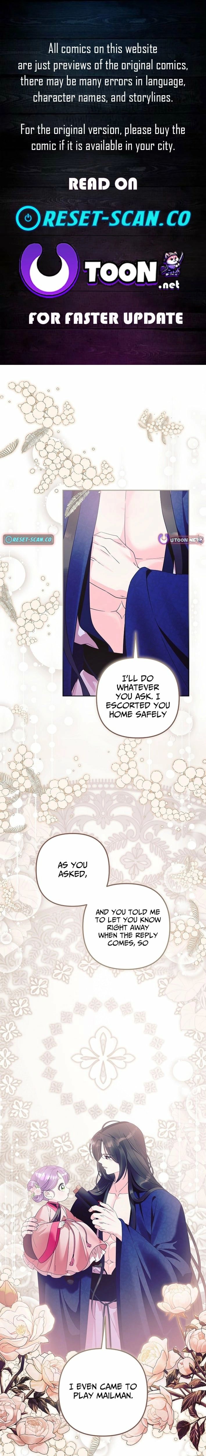 The Terminally Ill Baby Healer Doesn’t Hide Her Genius Chapter 23 - Page 1