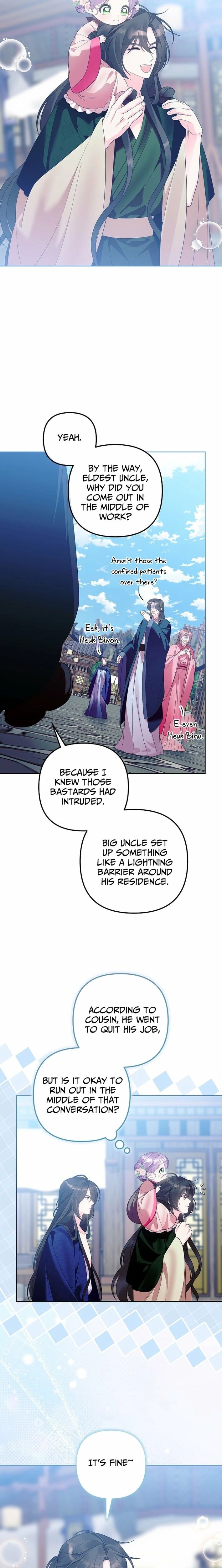 The Terminally Ill Baby Healer Doesn’t Hide Her Genius Chapter 23 - Page 18