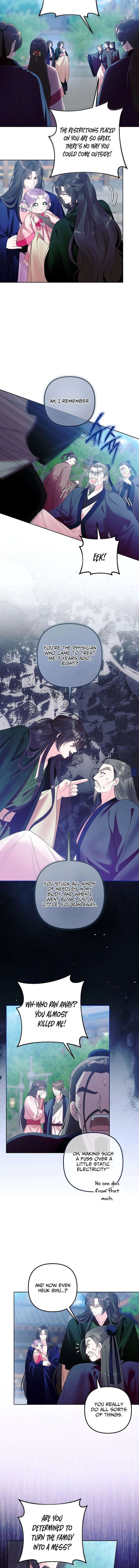 The Terminally Ill Baby Healer Doesn’t Hide Her Genius Chapter 24 - Page 3