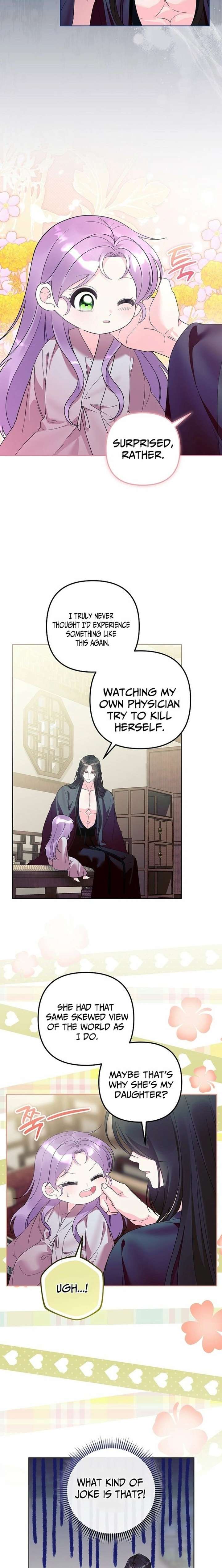 The Terminally Ill Baby Healer Doesn’t Hide Her Genius Chapter 28 - Page 15