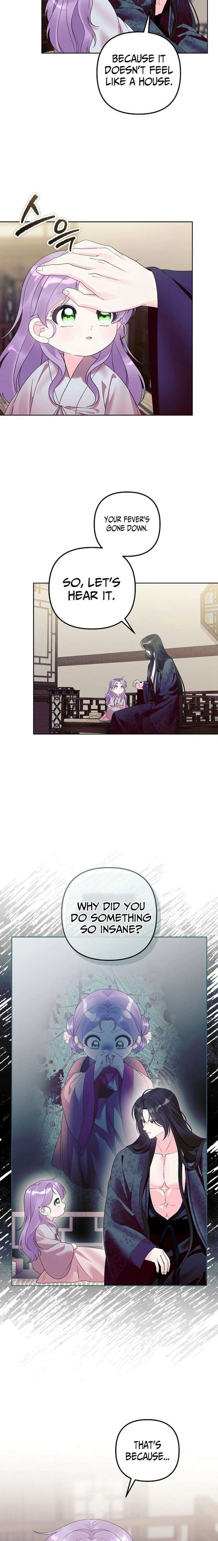 The Terminally Ill Baby Healer Doesn’t Hide Her Genius Chapter 28 - Page 5