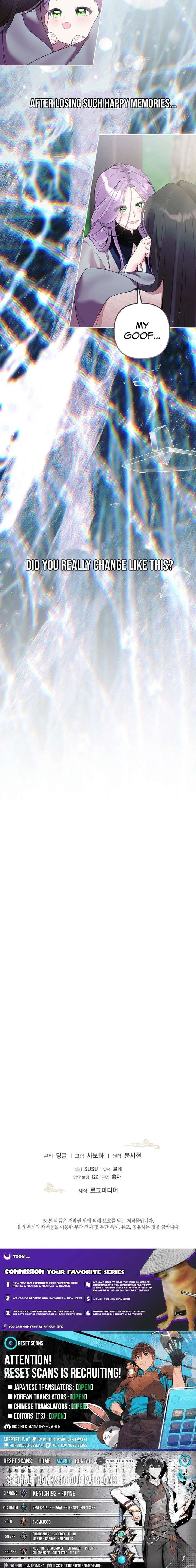 The Terminally Ill Baby Healer Doesn’t Hide Her Genius Chapter 29 - Page 19