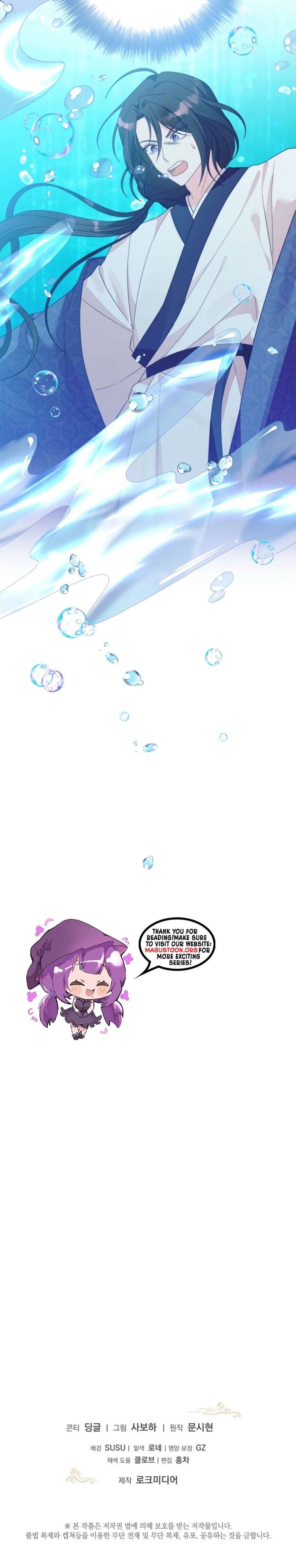 The Terminally Ill Baby Healer Doesn’t Hide Her Genius Chapter 3 - Page 8