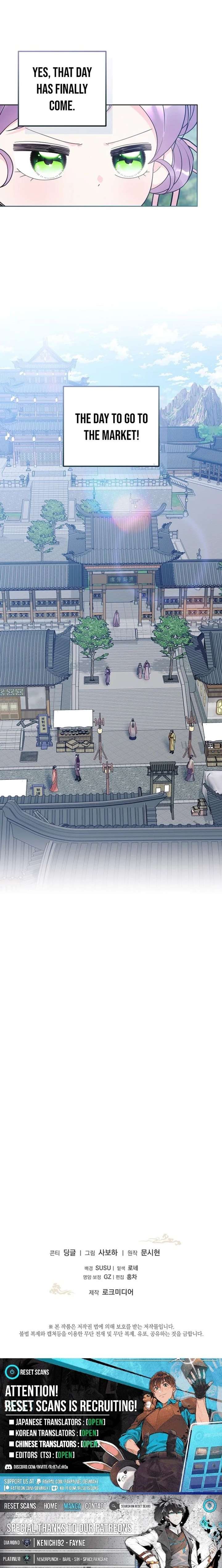 The Terminally Ill Baby Healer Doesn’t Hide Her Genius Chapter 30 - Page 20