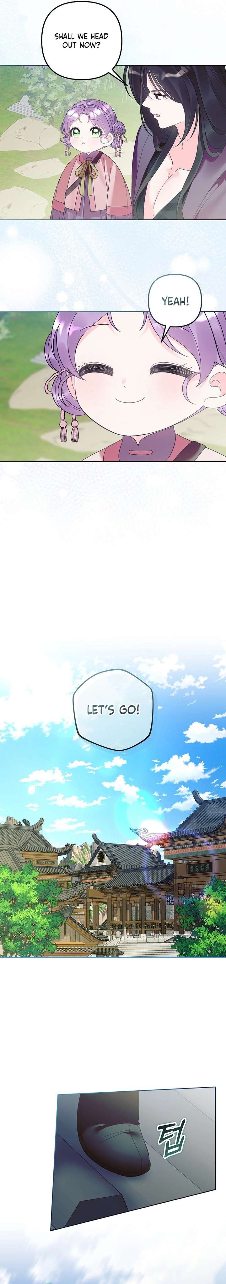 The Terminally Ill Baby Healer Doesn’t Hide Her Genius Chapter 31 - Page 13