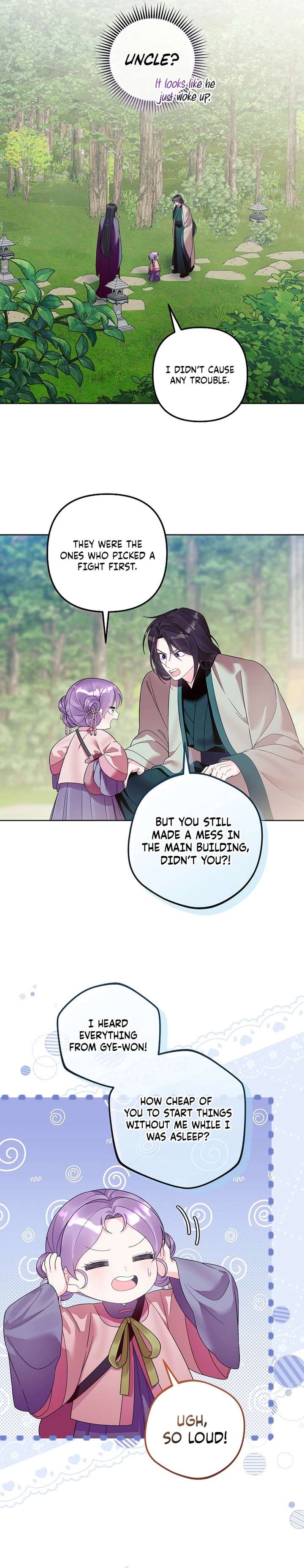 The Terminally Ill Baby Healer Doesn’t Hide Her Genius Chapter 31 - Page 5