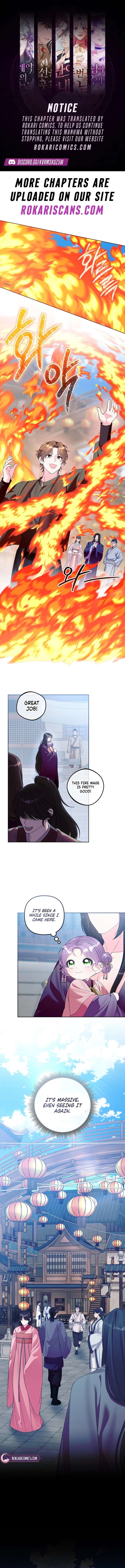 The Terminally Ill Baby Healer Doesn’t Hide Her Genius Chapter 32 - Page 1