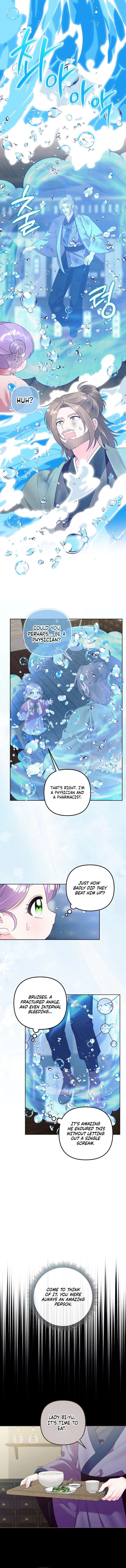 The Terminally Ill Baby Healer Doesn’t Hide Her Genius Chapter 32 - Page 11