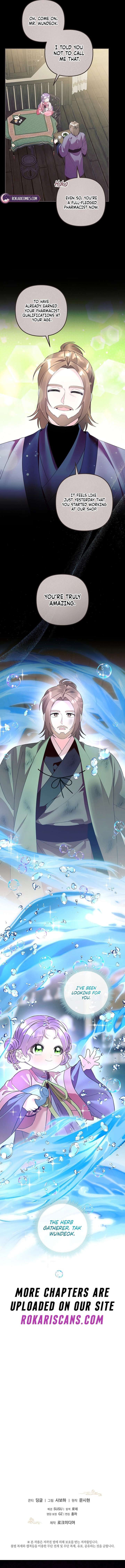 The Terminally Ill Baby Healer Doesn’t Hide Her Genius Chapter 32 - Page 12