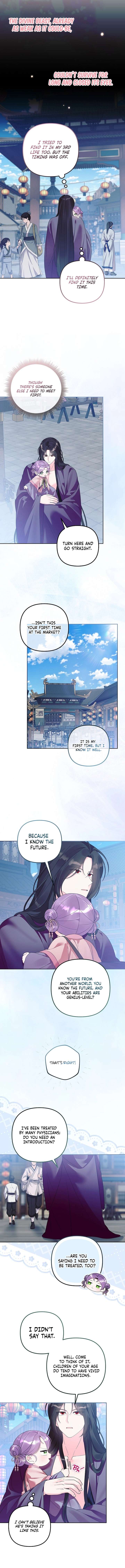 The Terminally Ill Baby Healer Doesn’t Hide Her Genius Chapter 32 - Page 5