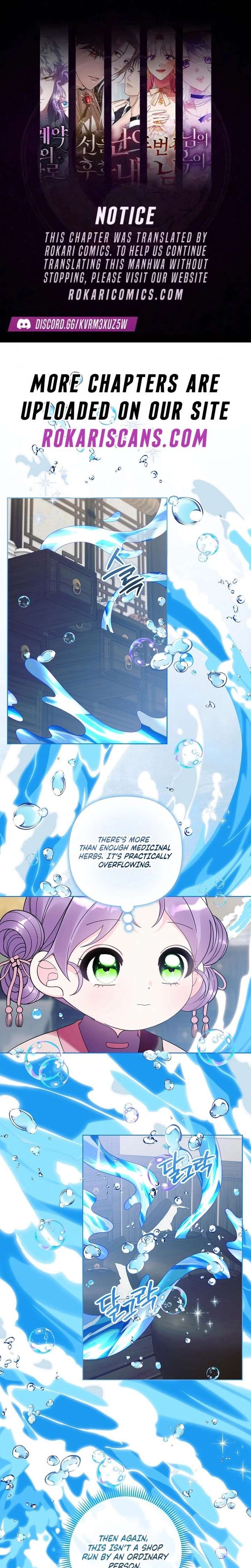 The Terminally Ill Baby Healer Doesn’t Hide Her Genius Chapter 33 - Page 1