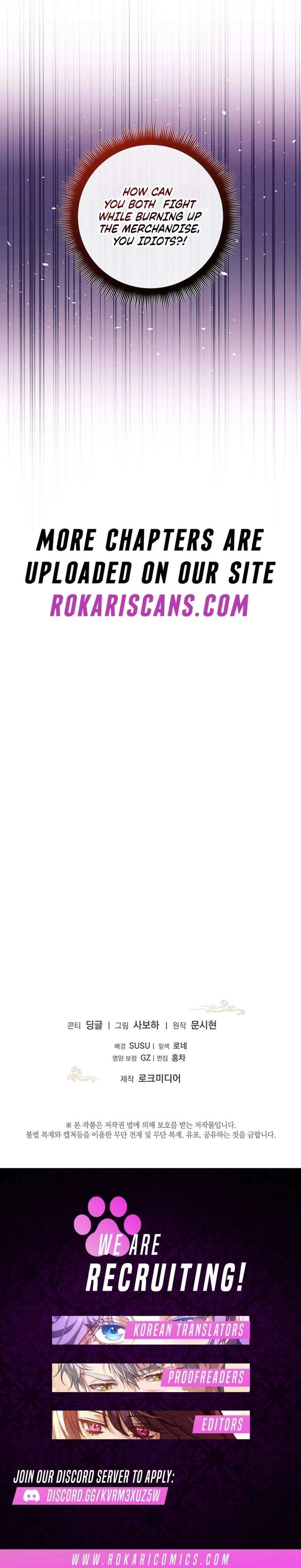 The Terminally Ill Baby Healer Doesn’t Hide Her Genius Chapter 33 - Page 14