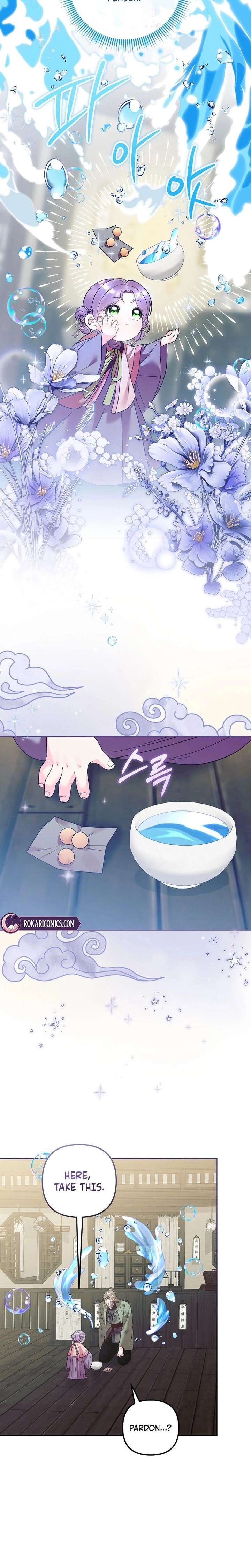 The Terminally Ill Baby Healer Doesn’t Hide Her Genius Chapter 33 - Page 2