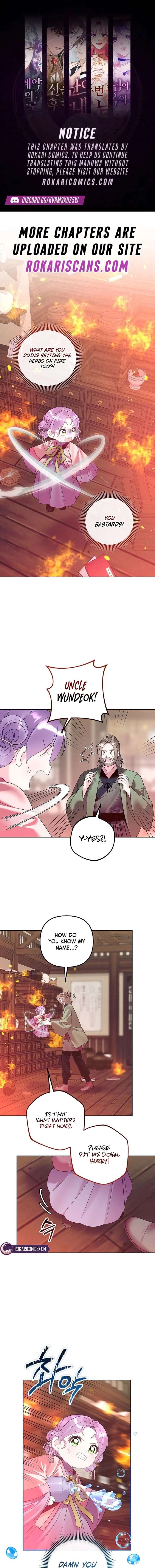 The Terminally Ill Baby Healer Doesn’t Hide Her Genius Chapter 34 - Page 1