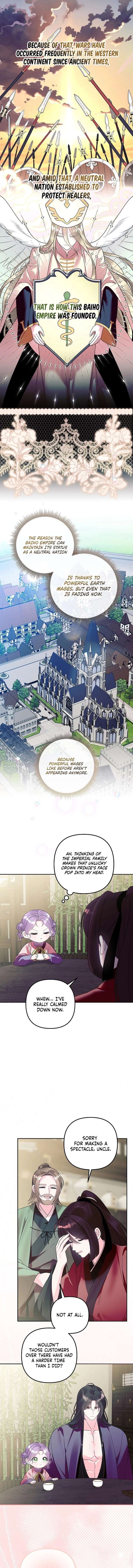 The Terminally Ill Baby Healer Doesn’t Hide Her Genius Chapter 34 - Page 10