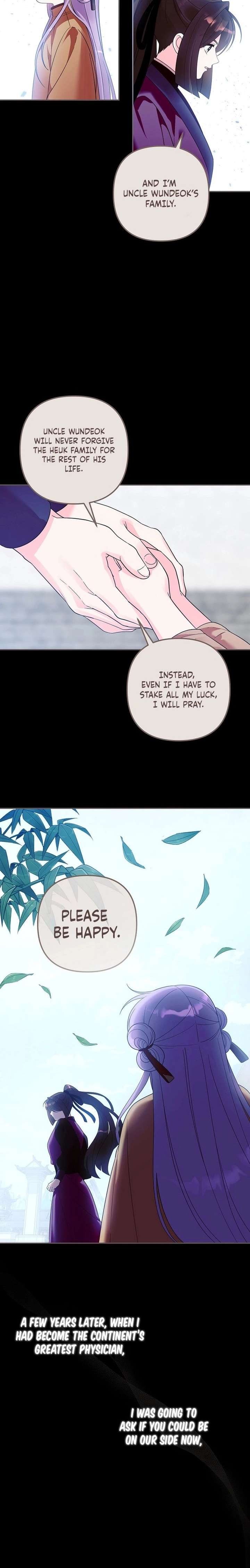 The Terminally Ill Baby Healer Doesn’t Hide Her Genius Chapter 34 - Page 12