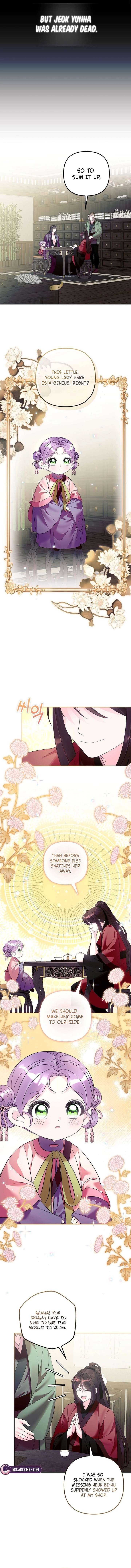 The Terminally Ill Baby Healer Doesn’t Hide Her Genius Chapter 34 - Page 13