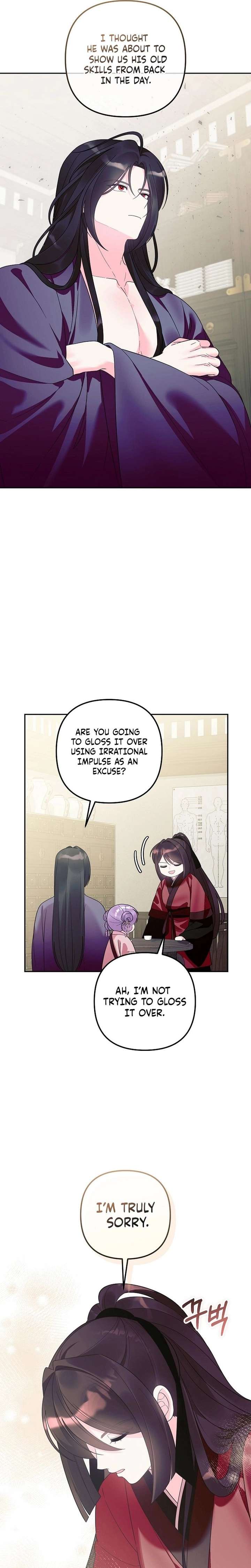 The Terminally Ill Baby Healer Doesn’t Hide Her Genius Chapter 34 - Page 14