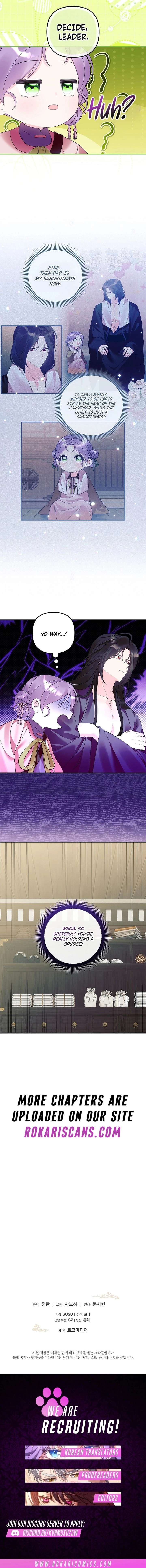 The Terminally Ill Baby Healer Doesn’t Hide Her Genius Chapter 34 - Page 16