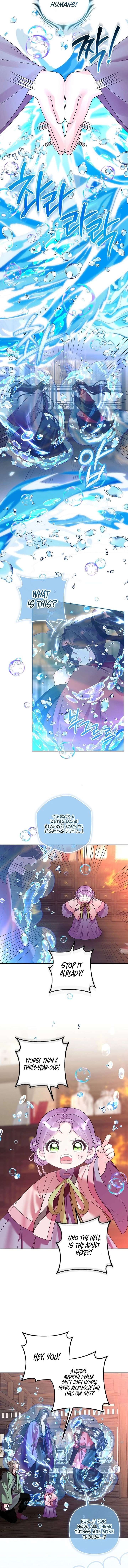 The Terminally Ill Baby Healer Doesn’t Hide Her Genius Chapter 34 - Page 2