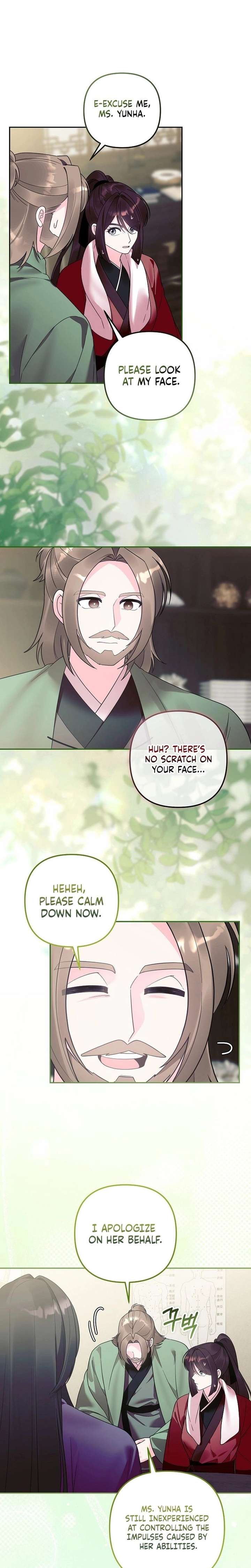 The Terminally Ill Baby Healer Doesn’t Hide Her Genius Chapter 34 - Page 5