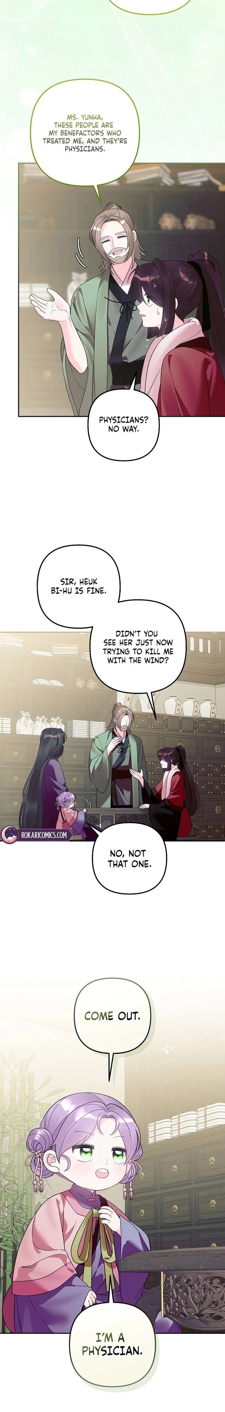 The Terminally Ill Baby Healer Doesn’t Hide Her Genius Chapter 34 - Page 6