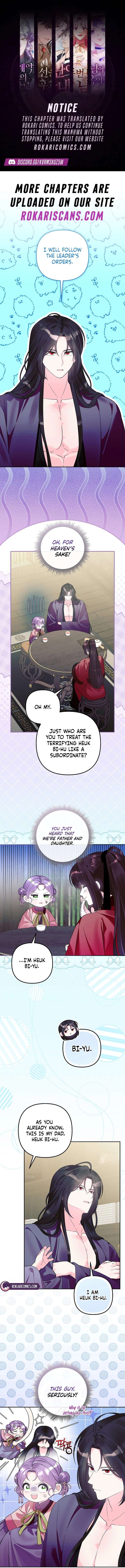 The Terminally Ill Baby Healer Doesn’t Hide Her Genius Chapter 35 - Page 1