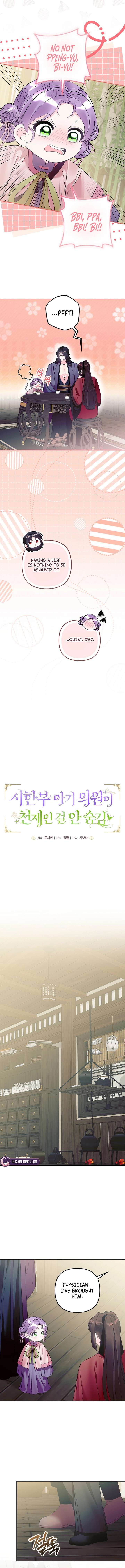 The Terminally Ill Baby Healer Doesn’t Hide Her Genius Chapter 35 - Page 4