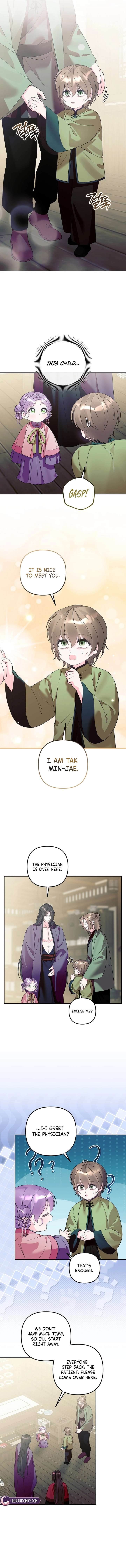 The Terminally Ill Baby Healer Doesn’t Hide Her Genius Chapter 35 - Page 5