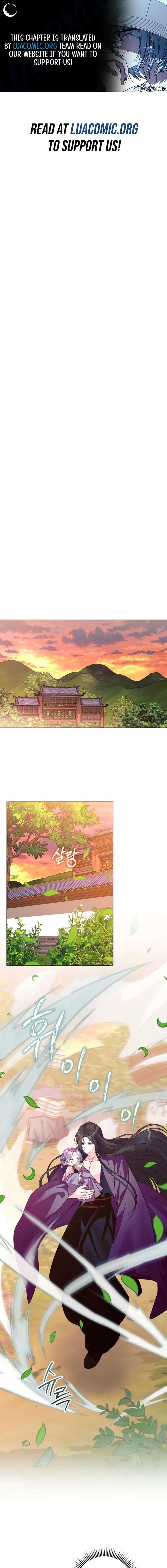 The Terminally Ill Baby Healer Doesn’t Hide Her Genius Chapter 37 - Page 1