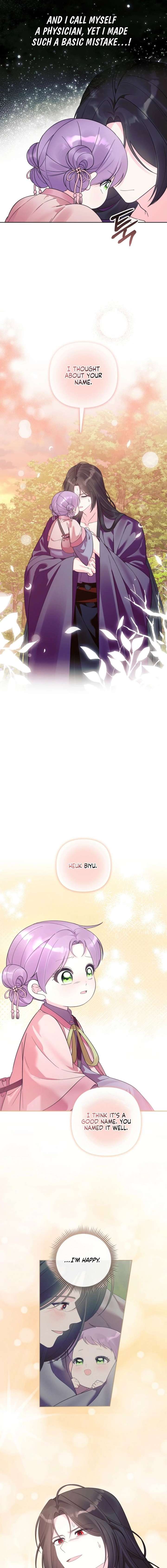 The Terminally Ill Baby Healer Doesn’t Hide Her Genius Chapter 37 - Page 10