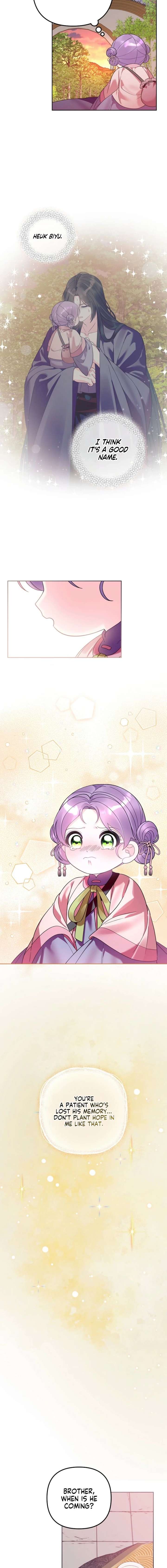 The Terminally Ill Baby Healer Doesn’t Hide Her Genius Chapter 37 - Page 13