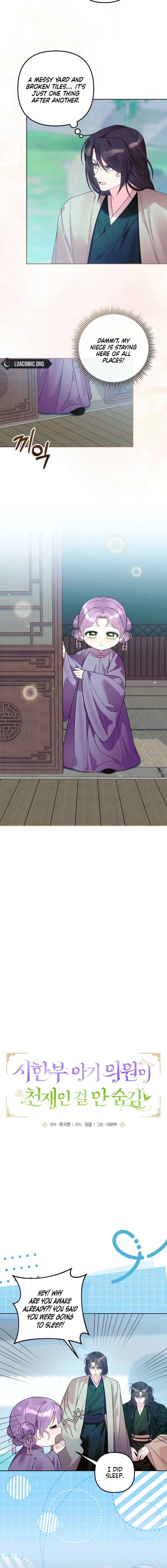 The Terminally Ill Baby Healer Doesn’t Hide Her Genius Chapter 38 - Page 2