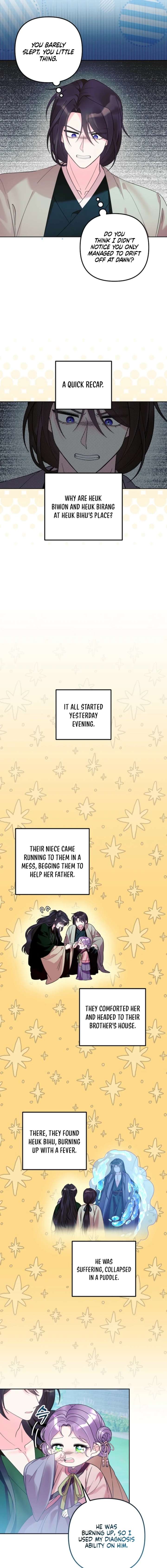 The Terminally Ill Baby Healer Doesn’t Hide Her Genius Chapter 38 - Page 3