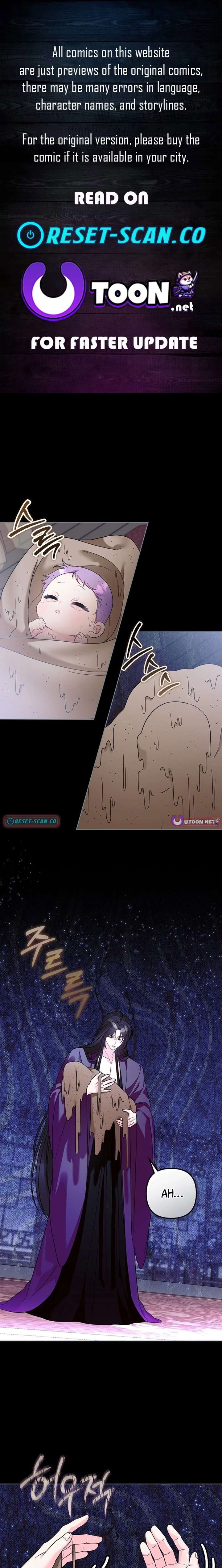 The Terminally Ill Baby Healer Doesn’t Hide Her Genius Chapter 39 - Page 1