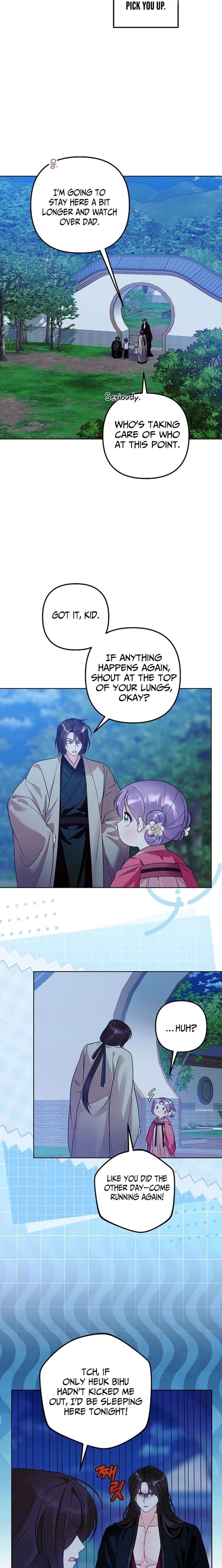 The Terminally Ill Baby Healer Doesn’t Hide Her Genius Chapter 39 - Page 16