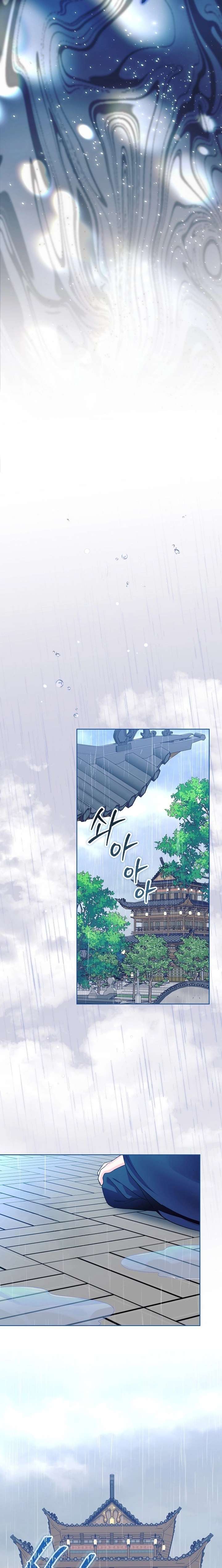 The Terminally Ill Baby Healer Doesn’t Hide Her Genius Chapter 39 - Page 5