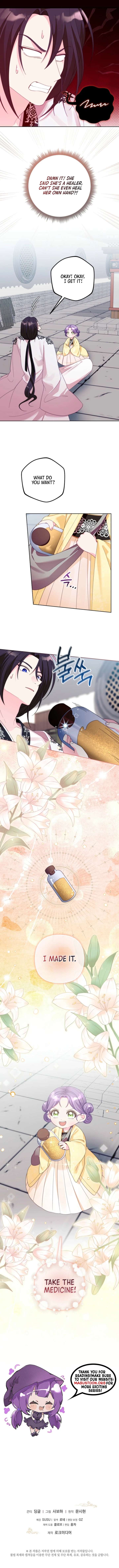 The Terminally Ill Baby Healer Doesn’t Hide Her Genius Chapter 4 - Page 10