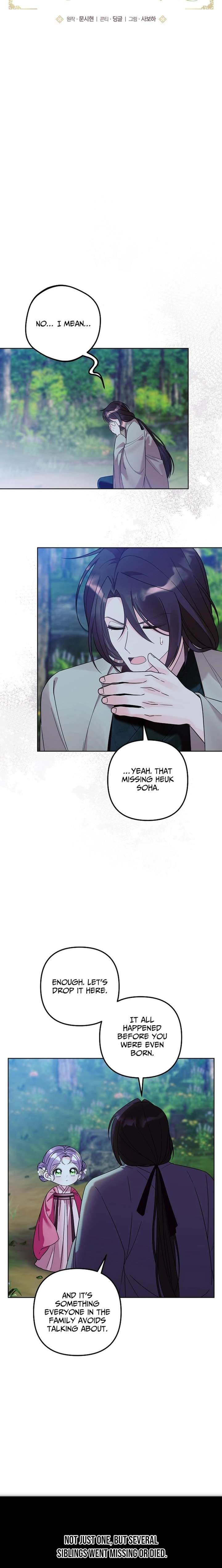 The Terminally Ill Baby Healer Doesn’t Hide Her Genius Chapter 40 - Page 2