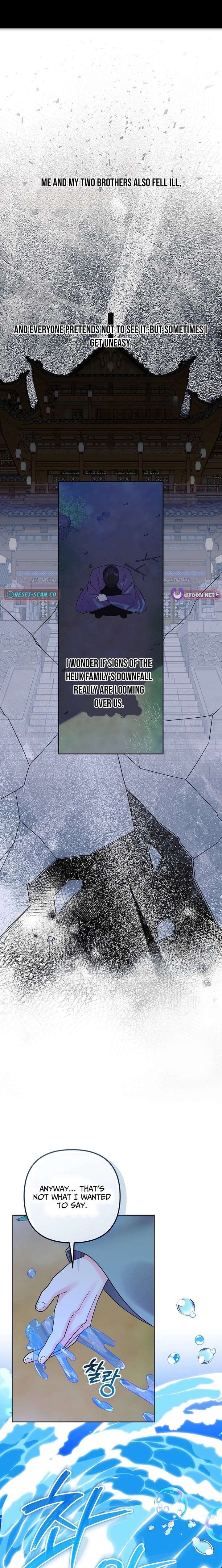 The Terminally Ill Baby Healer Doesn’t Hide Her Genius Chapter 40 - Page 3