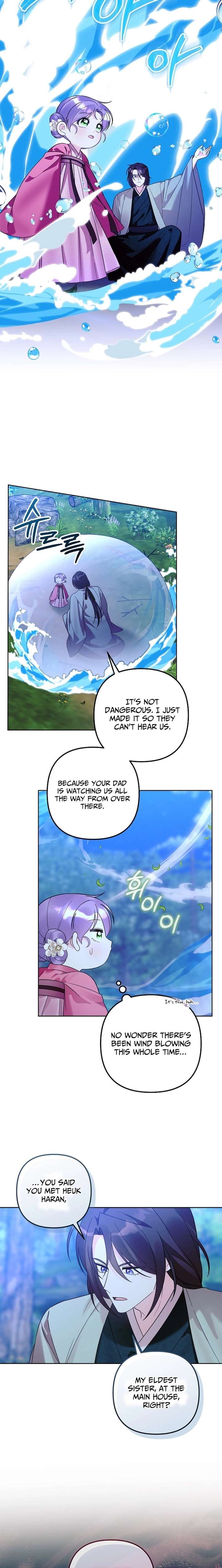 The Terminally Ill Baby Healer Doesn’t Hide Her Genius Chapter 40 - Page 4