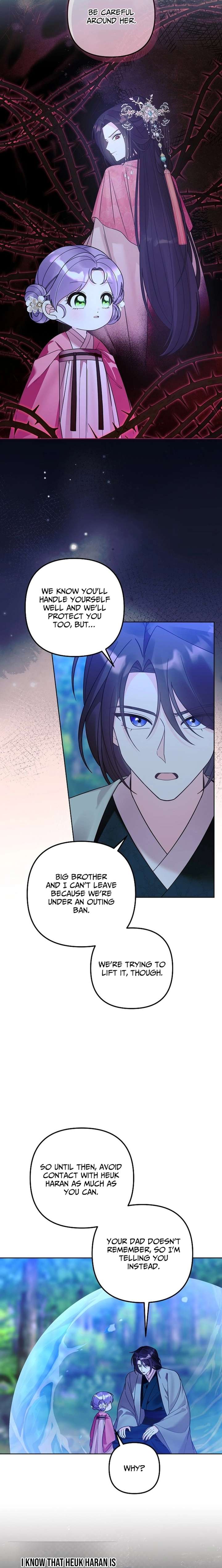 The Terminally Ill Baby Healer Doesn’t Hide Her Genius Chapter 40 - Page 5